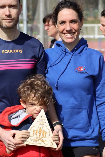 337279214_1248318592730943_132817469390117819_n